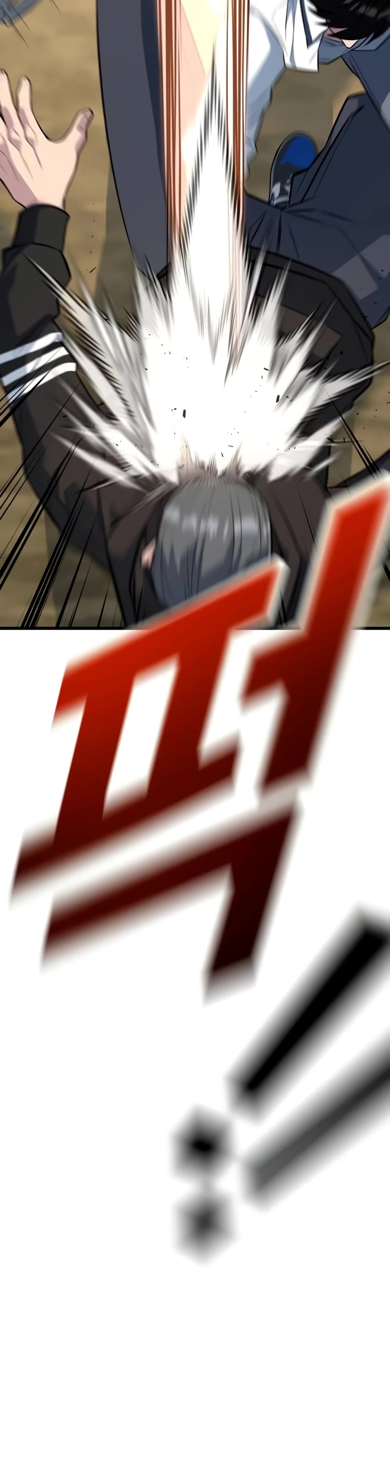 King of Violence chapter 9 page 71