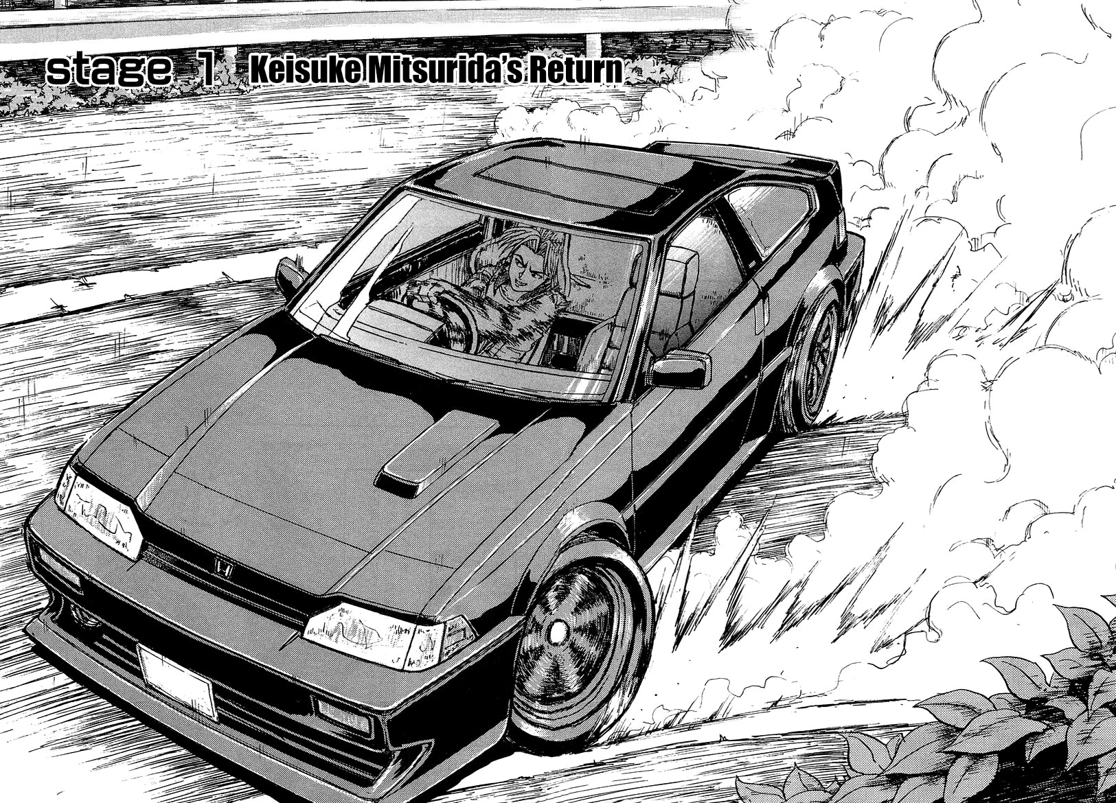 King chapter 4 page 2