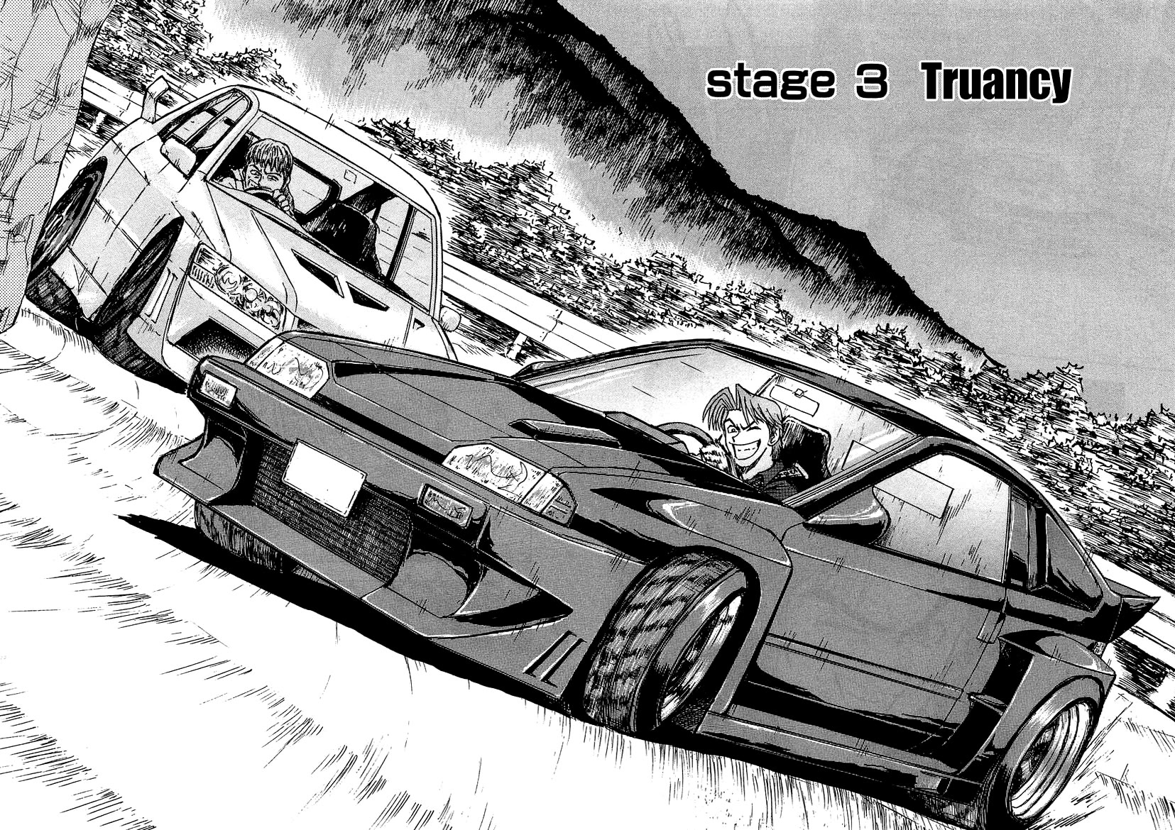 King chapter 6 page 2