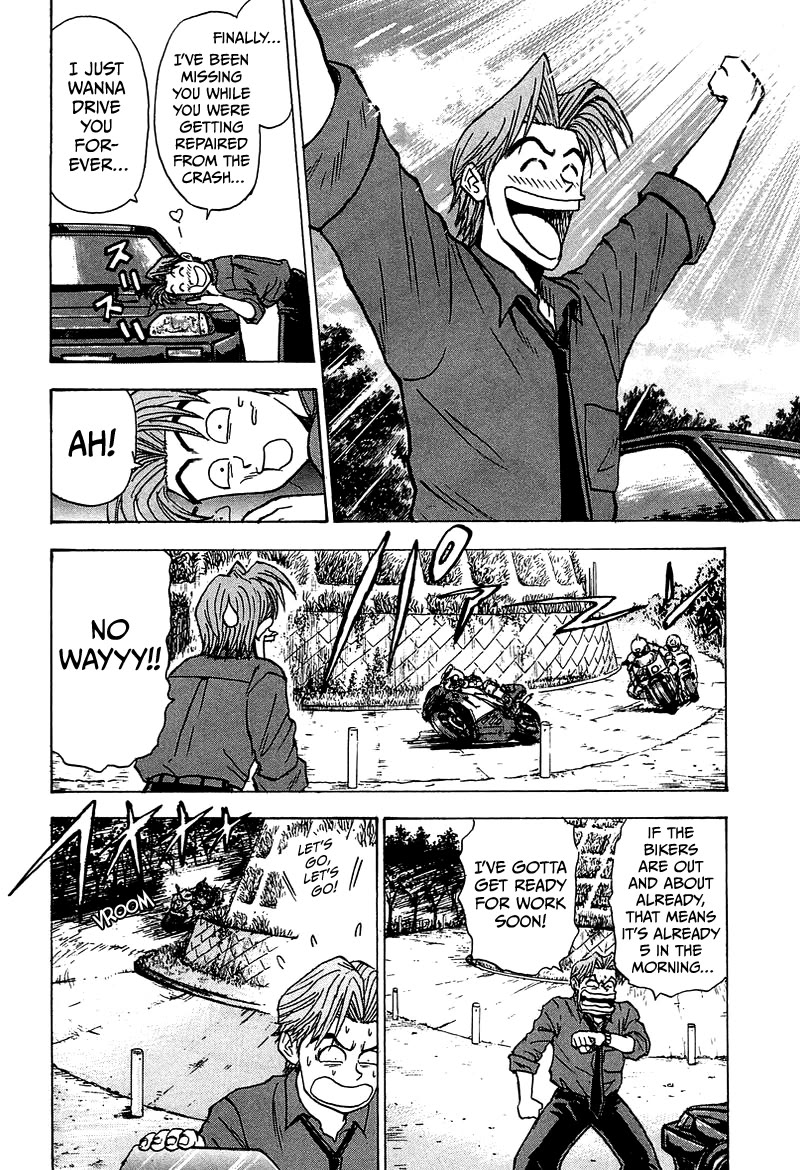 King chapter 6 page 3