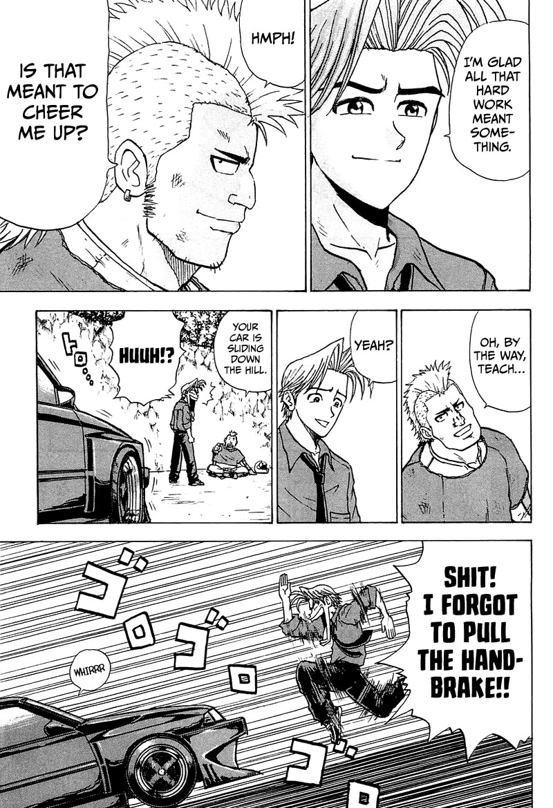 King chapter 6 page 45