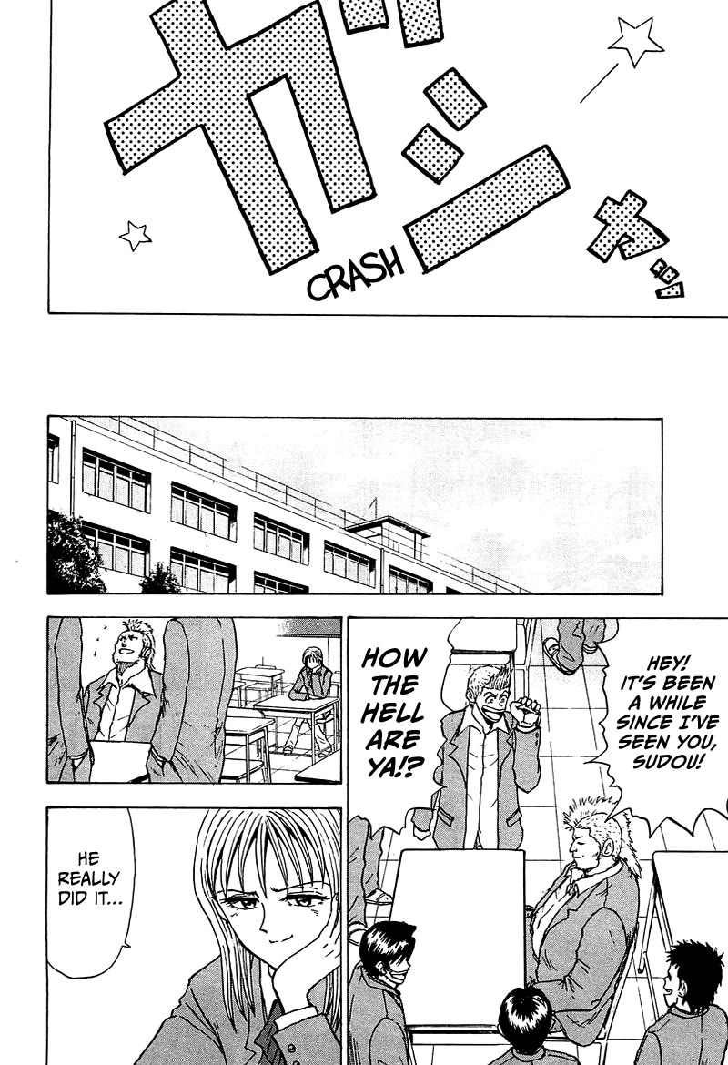 King chapter 6 page 46