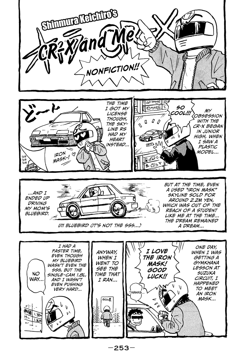 King chapter 6 page 49