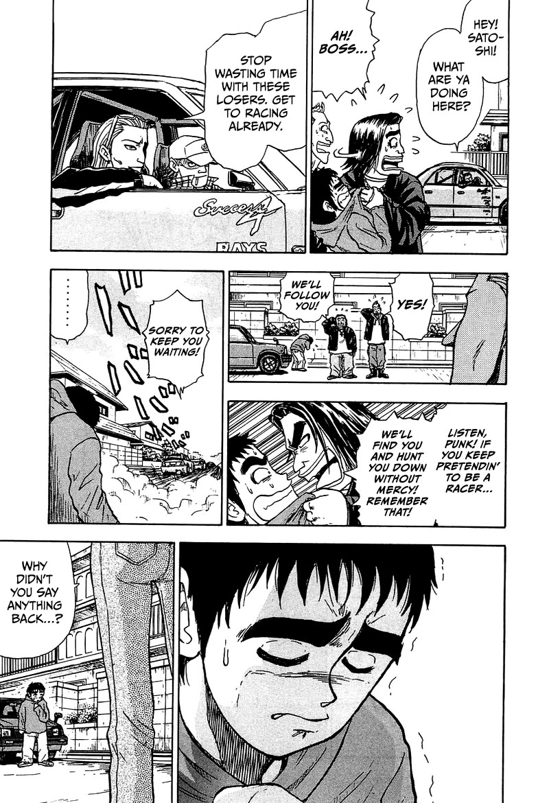 King chapter 8 page 10