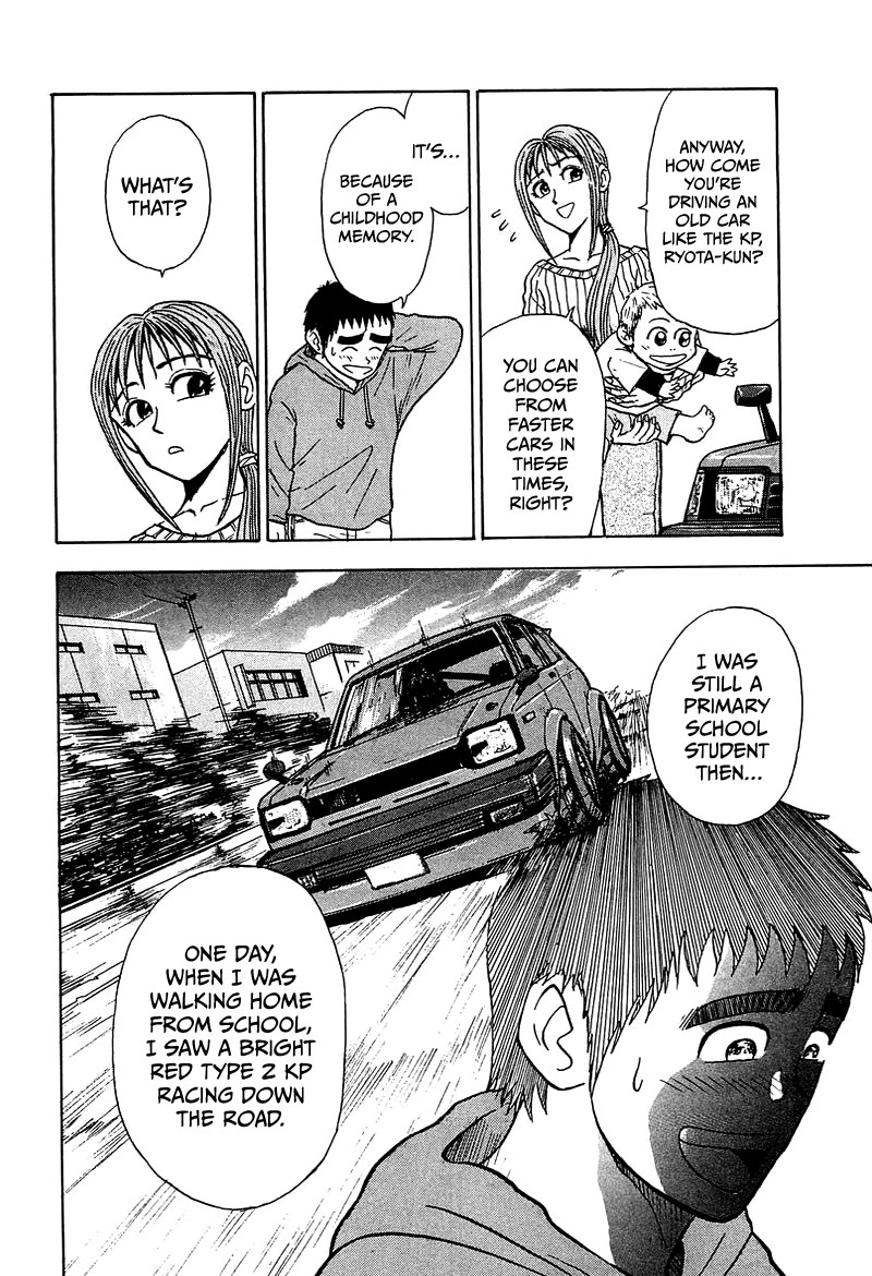 King chapter 8 page 13