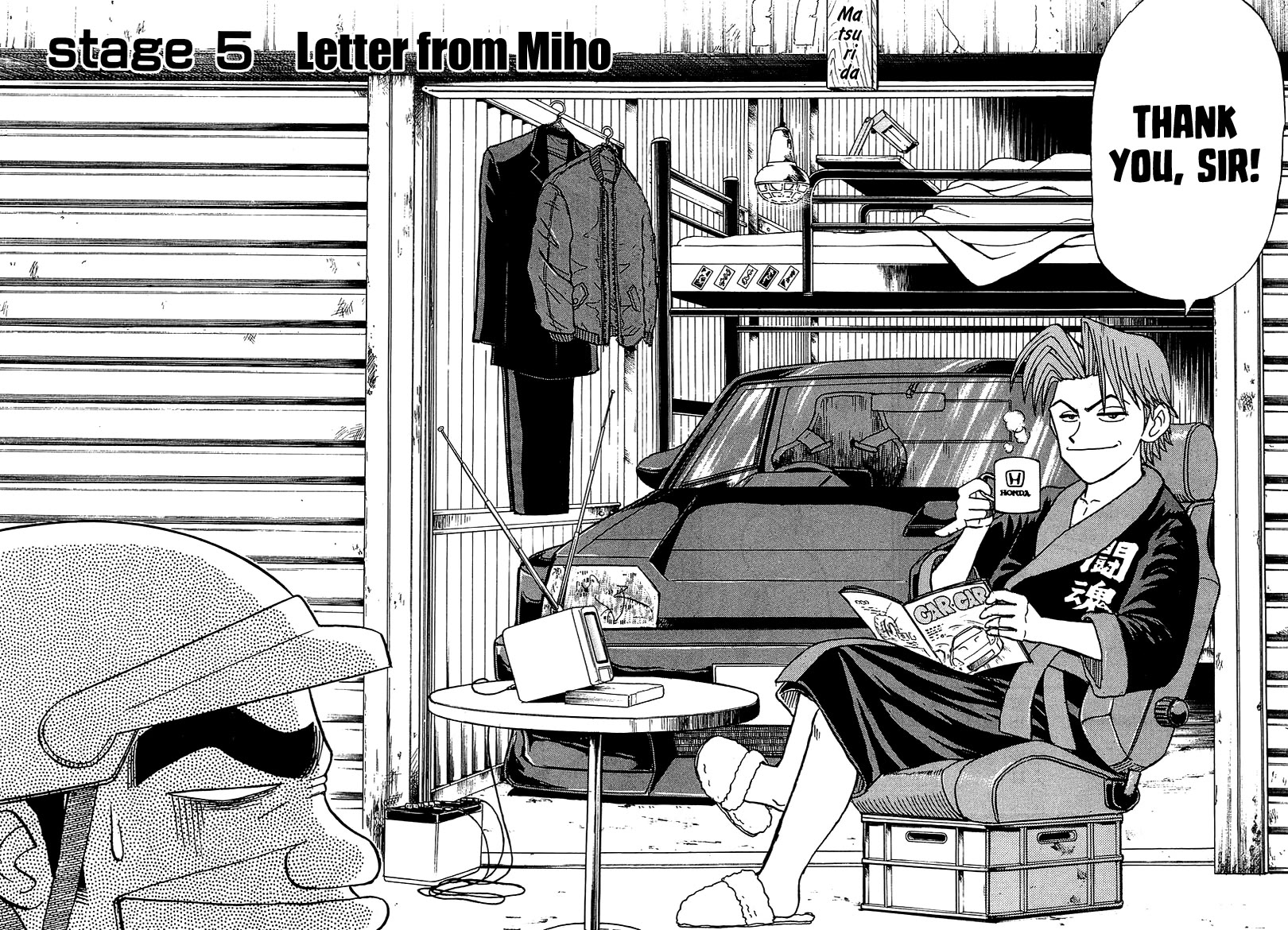 King chapter 8 page 2