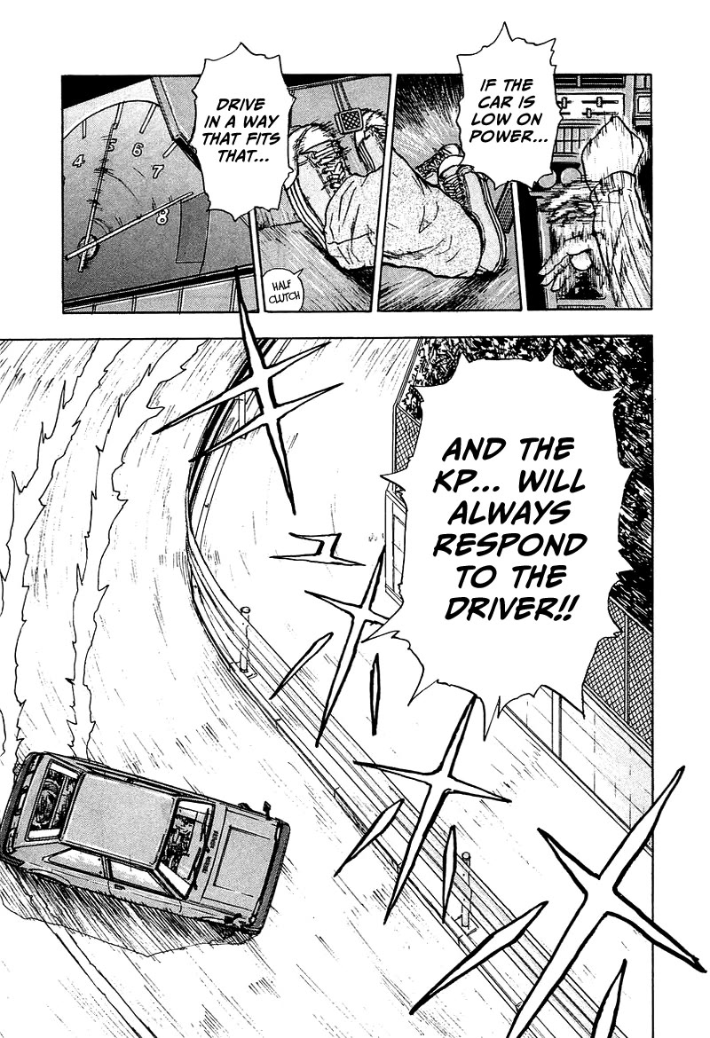 King chapter 8 page 20