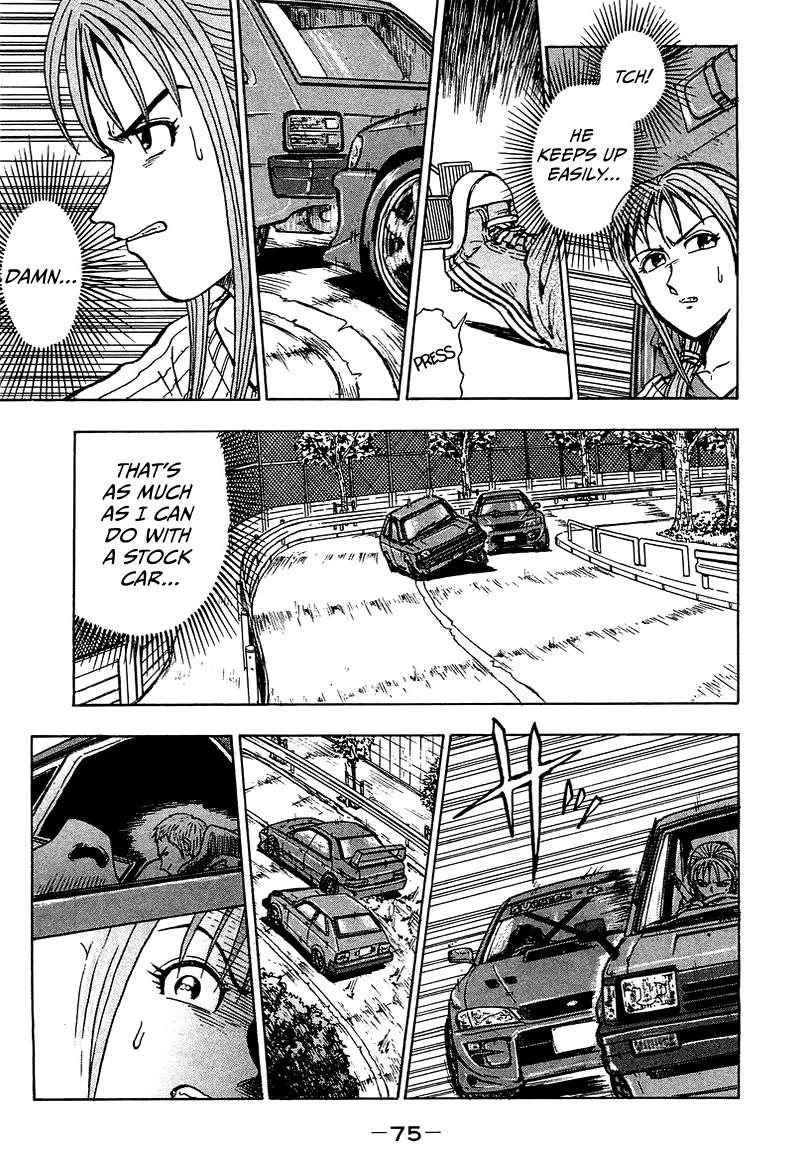 King chapter 8 page 22