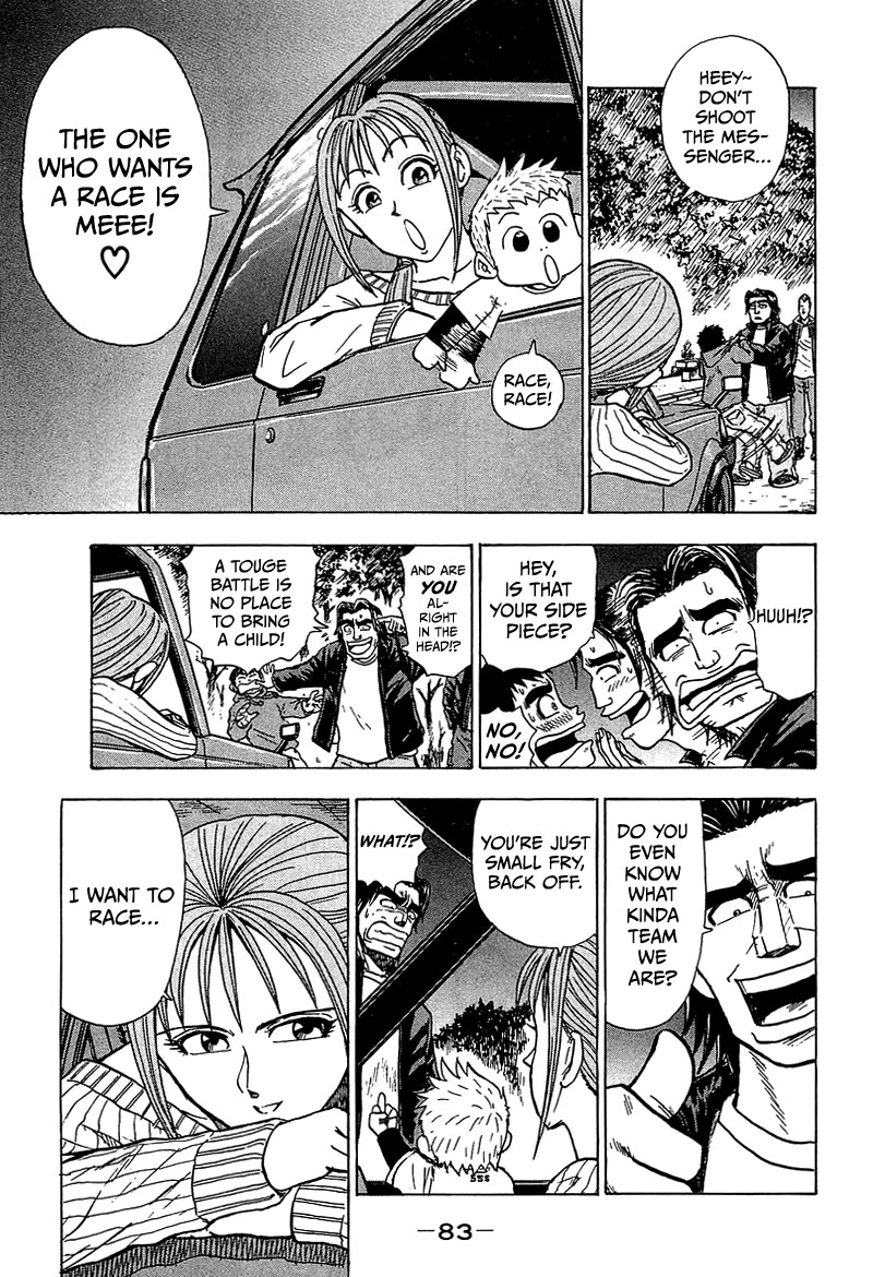 King chapter 8 page 30