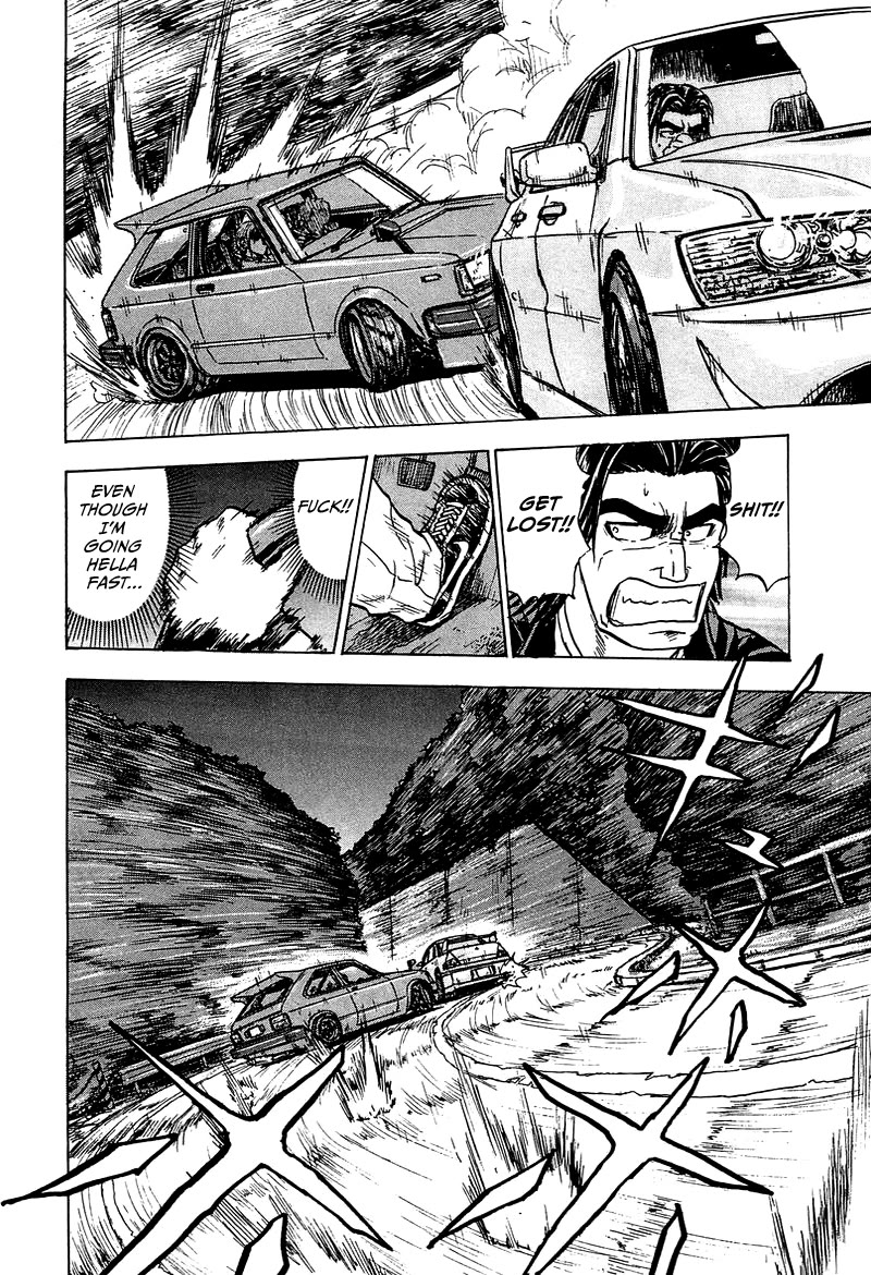 King chapter 8 page 35