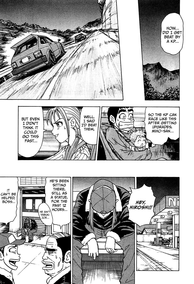 King chapter 8 page 38