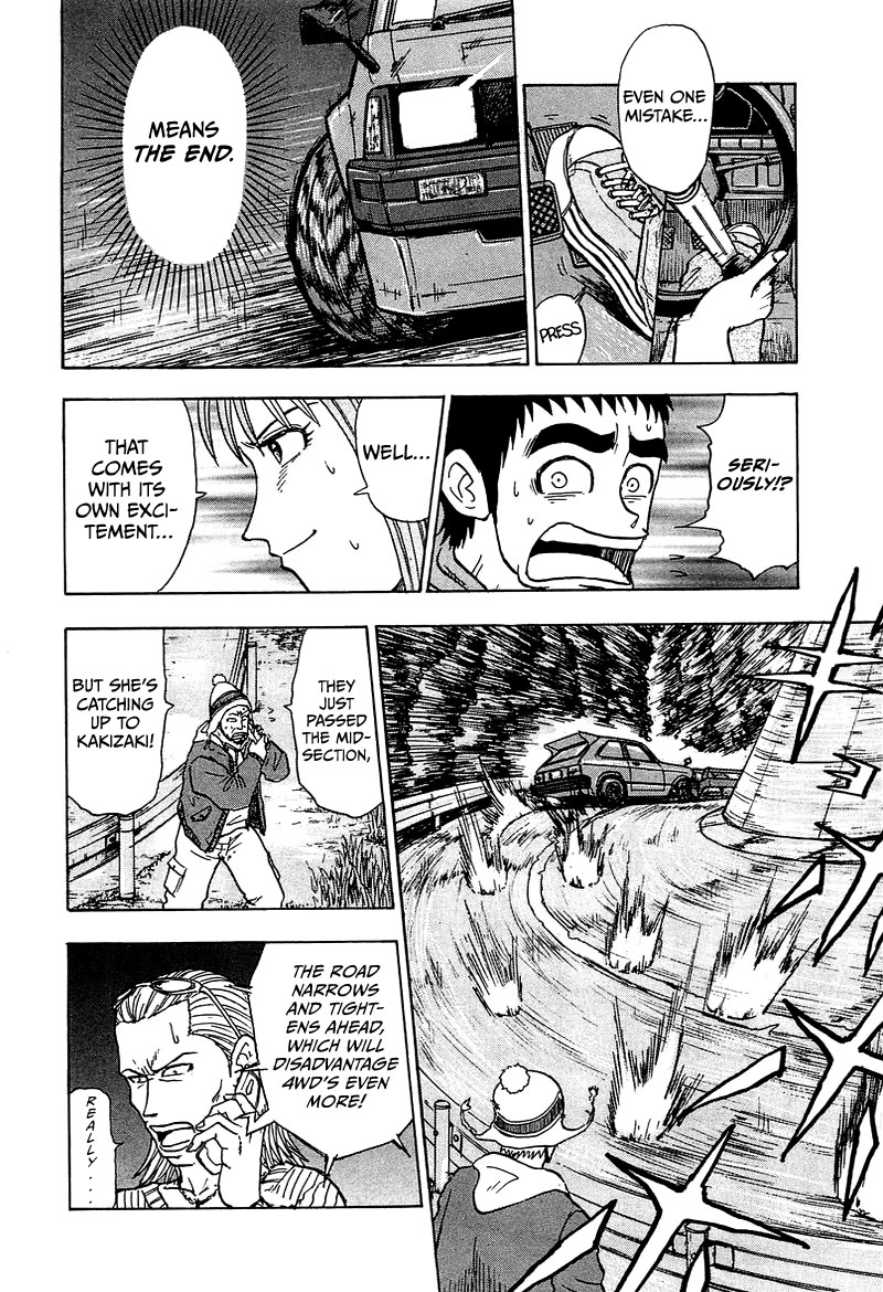 King chapter 8 page 41