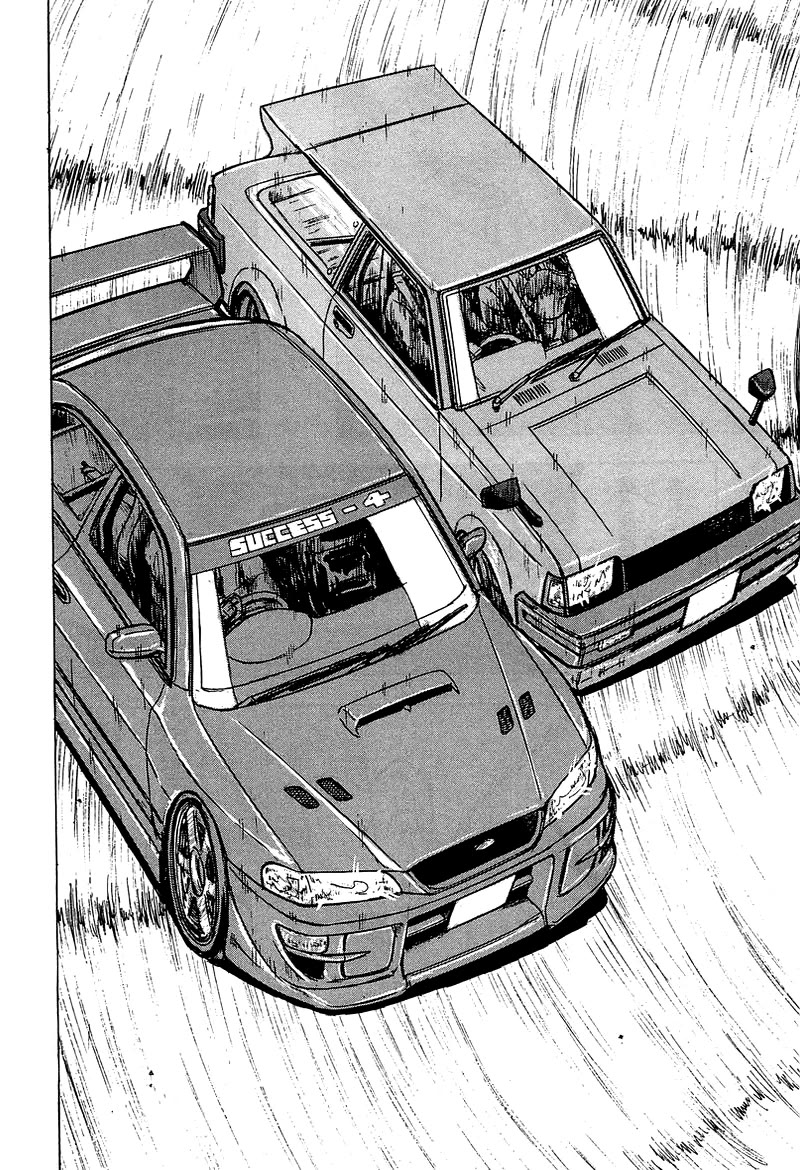 King chapter 8 page 43