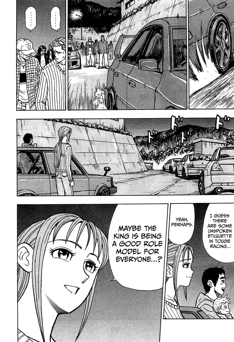 King chapter 8 page 47