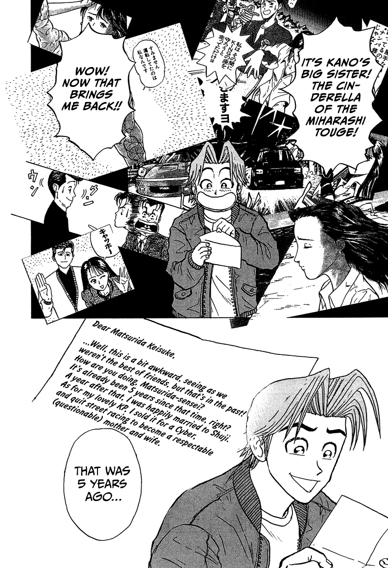 King chapter 8 page 5