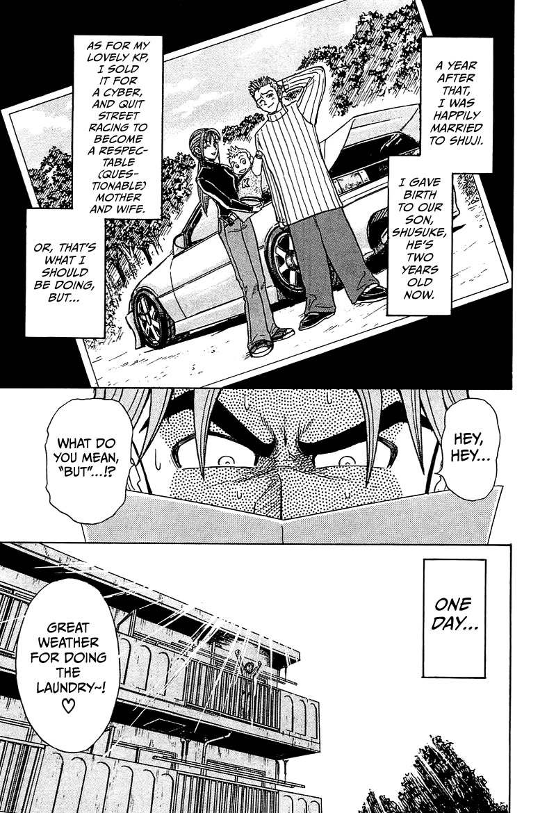 King chapter 8 page 6