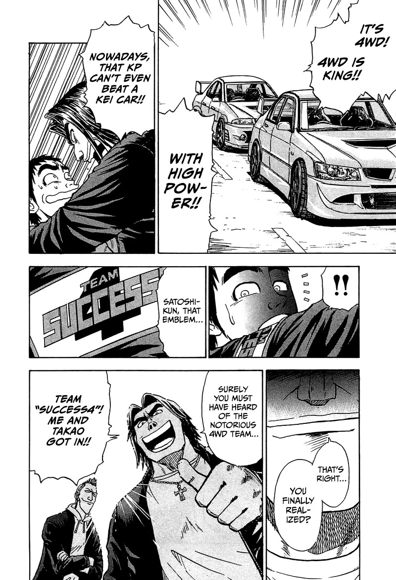 King chapter 8 page 9