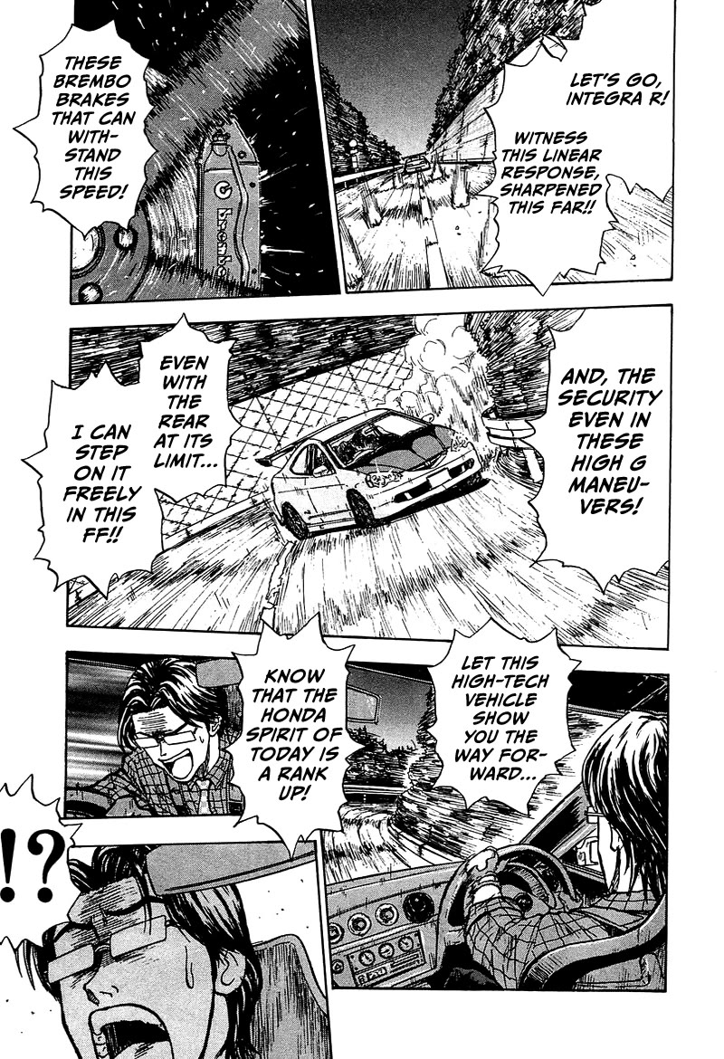 King chapter 9 page 28