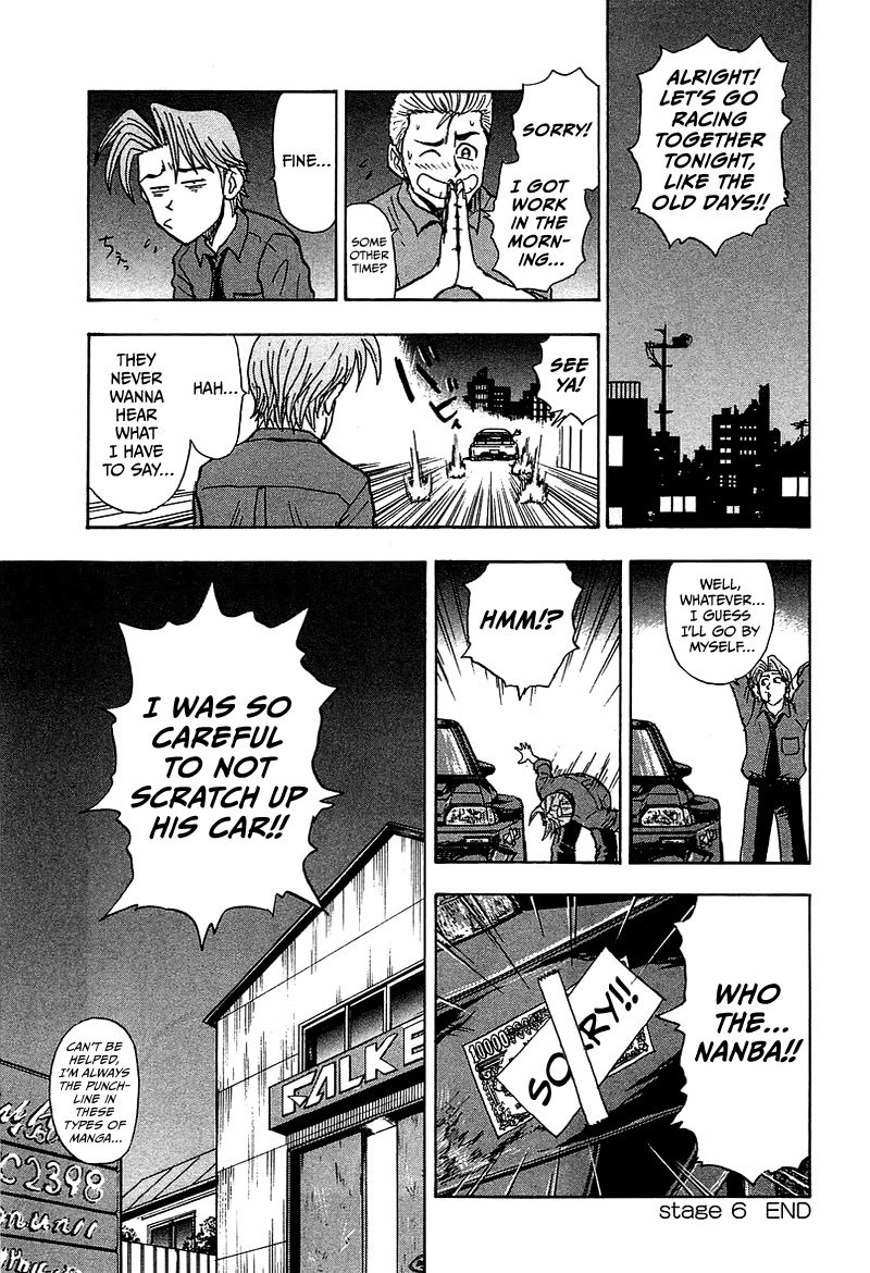 King chapter 9 page 40