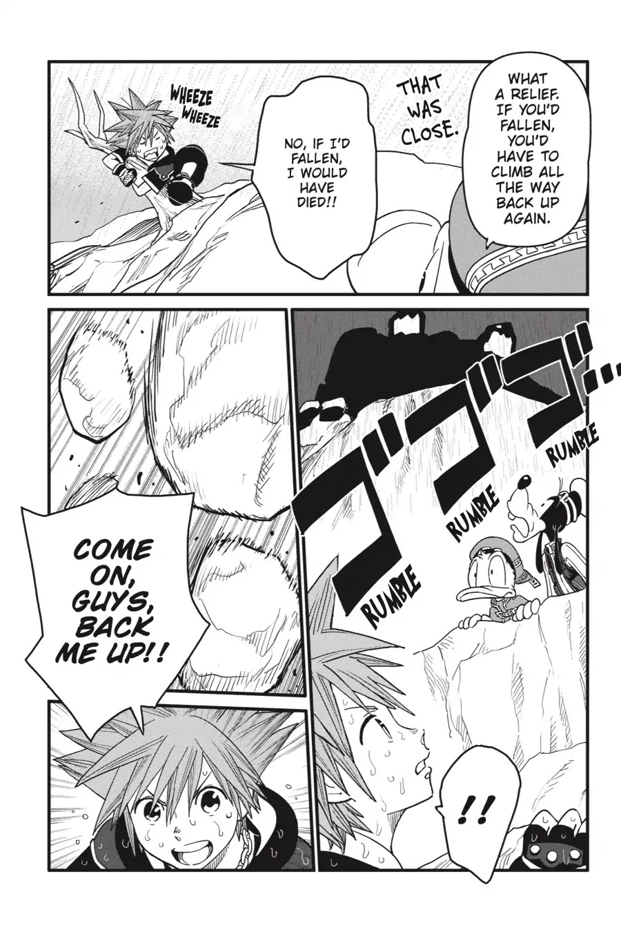 Kingdom Hearts III chapter 6 page 14