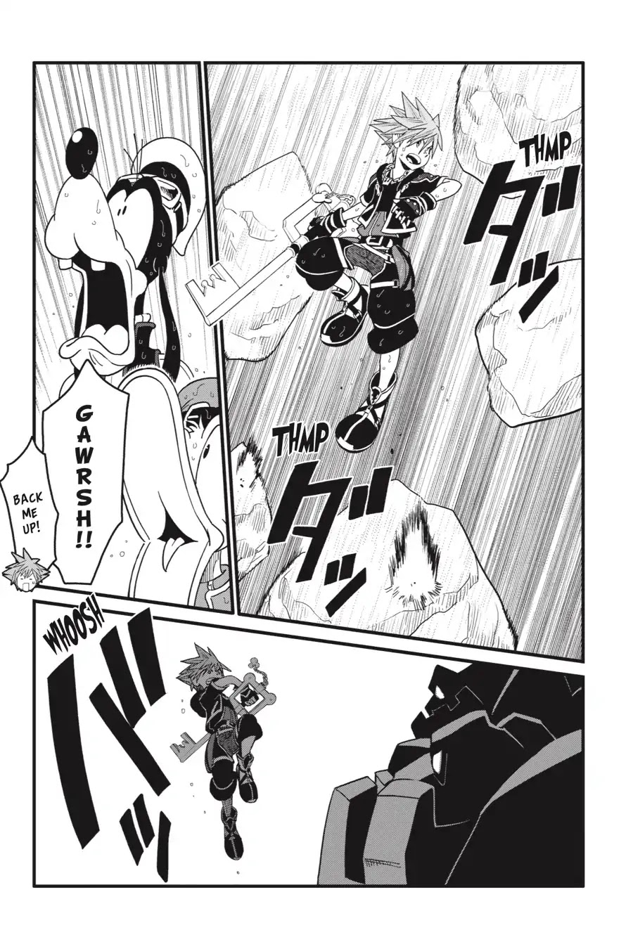 Kingdom Hearts III chapter 6 page 15