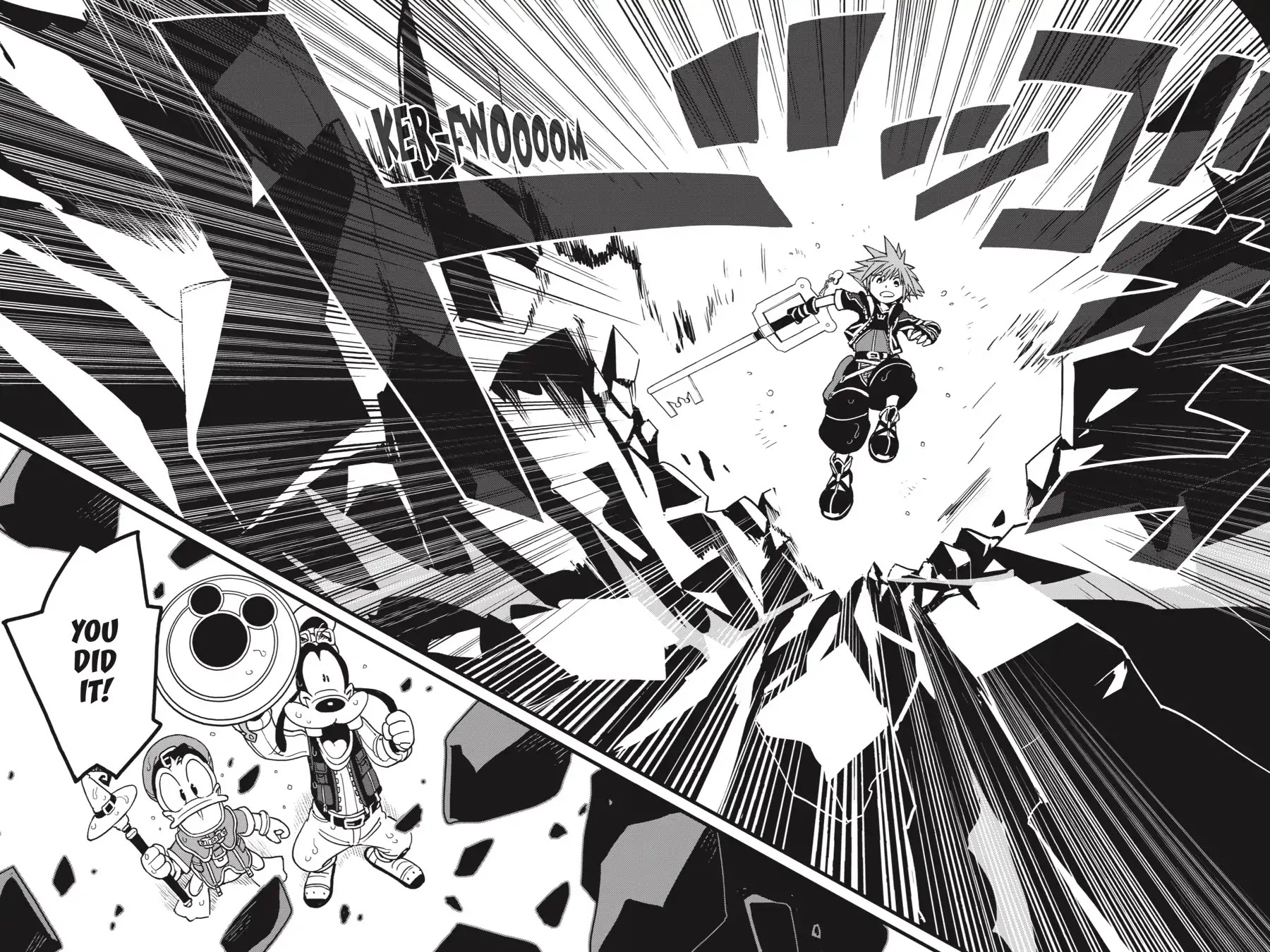 Kingdom Hearts III chapter 6 page 16