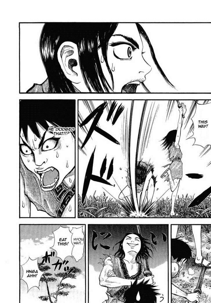 Kingdom chapter 1 page 10