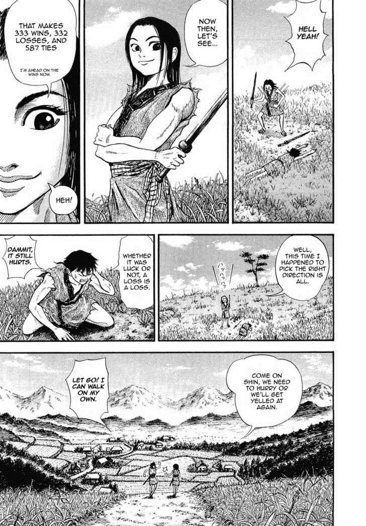 Kingdom chapter 1 page 11