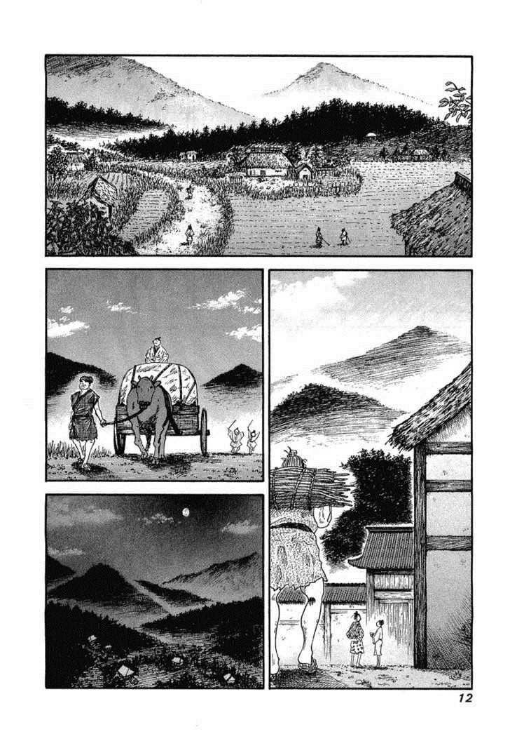 Kingdom chapter 1 page 12