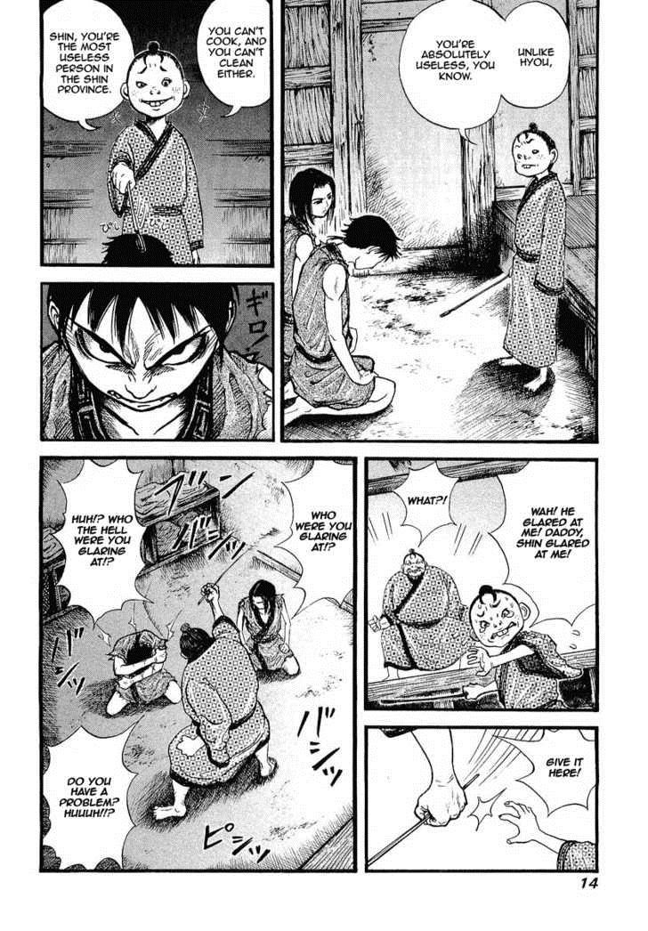 Kingdom chapter 1 page 14