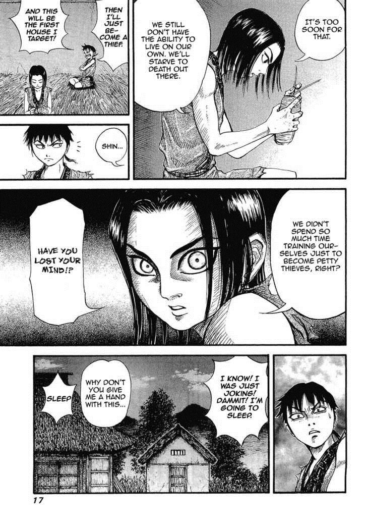 Kingdom chapter 1 page 17