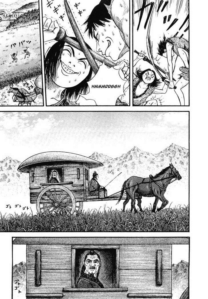 Kingdom chapter 1 page 18