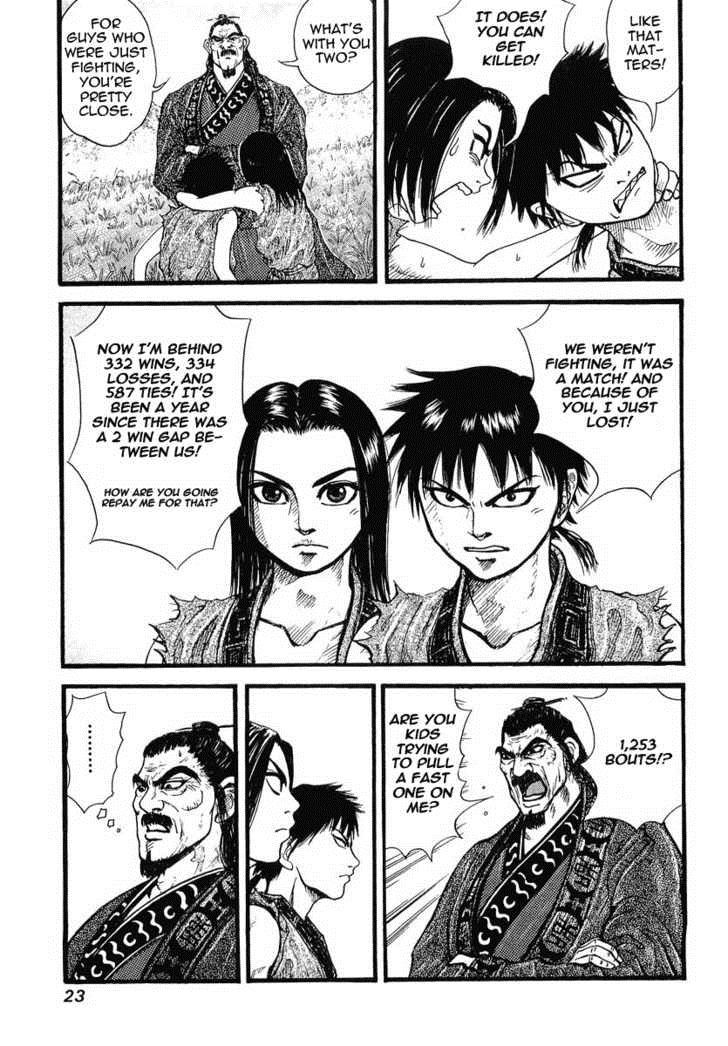 Kingdom chapter 1 page 22