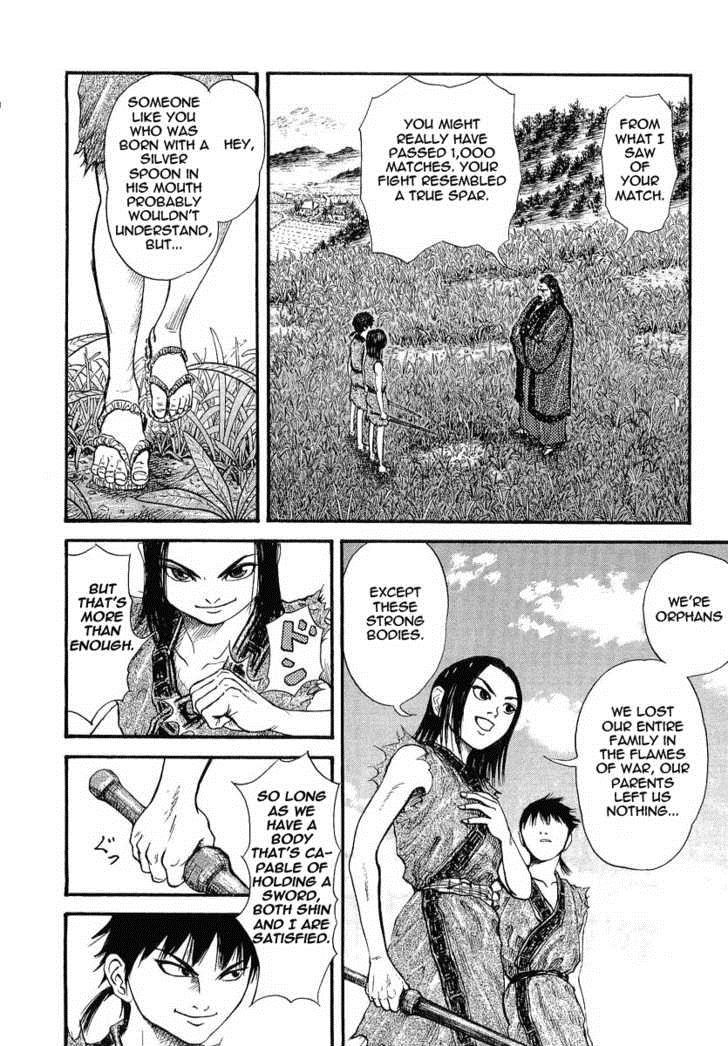 Kingdom chapter 1 page 23