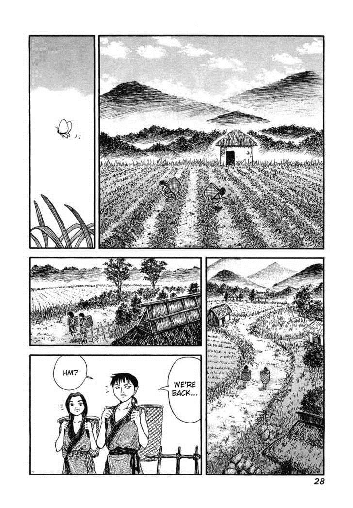 Kingdom chapter 1 page 26