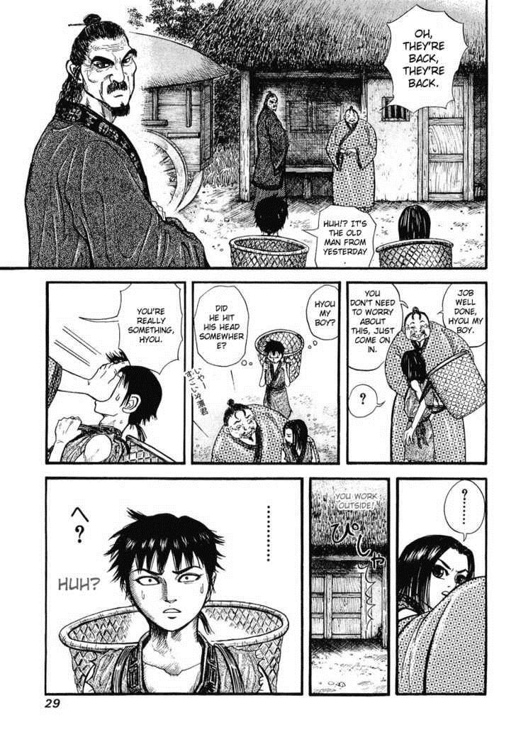 Kingdom chapter 1 page 27