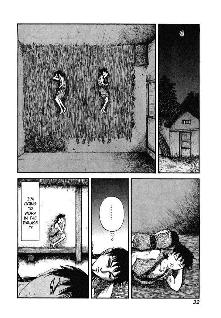 Kingdom chapter 1 page 30