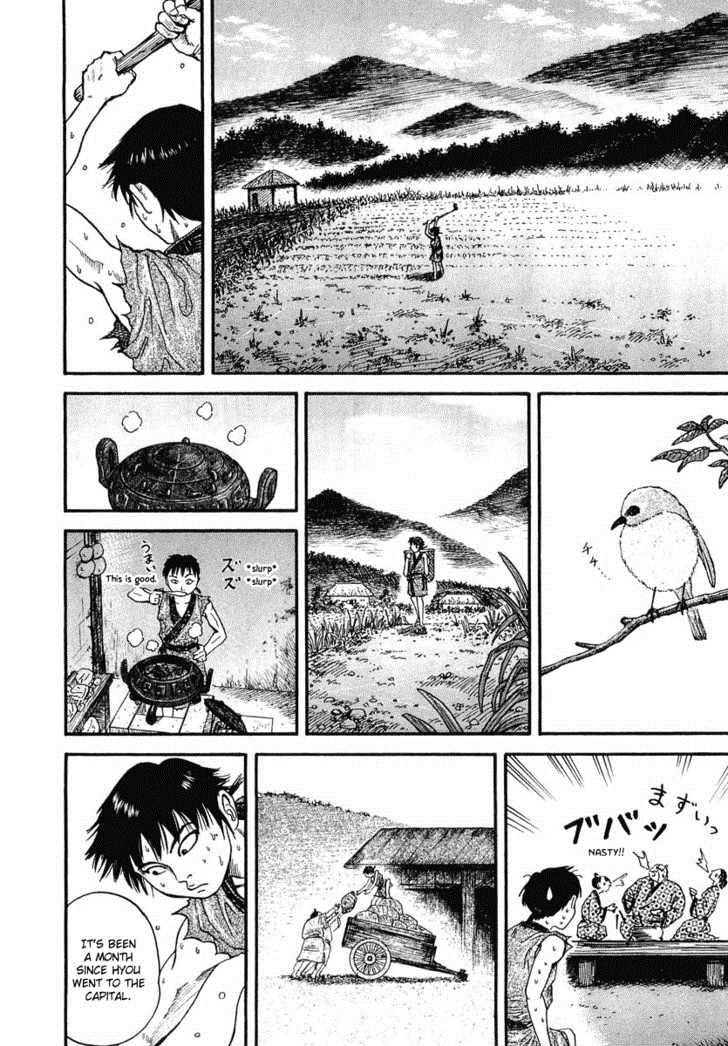 Kingdom chapter 1 page 36