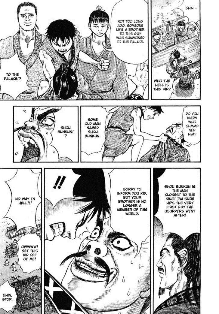 Kingdom chapter 1 page 41