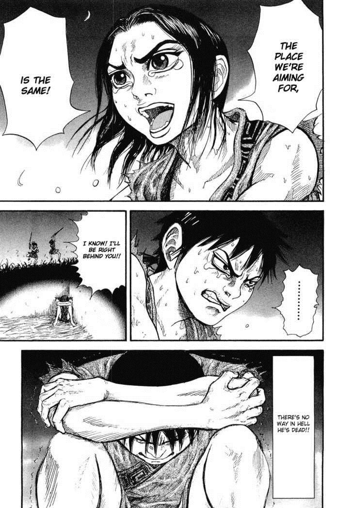 Kingdom chapter 1 page 43