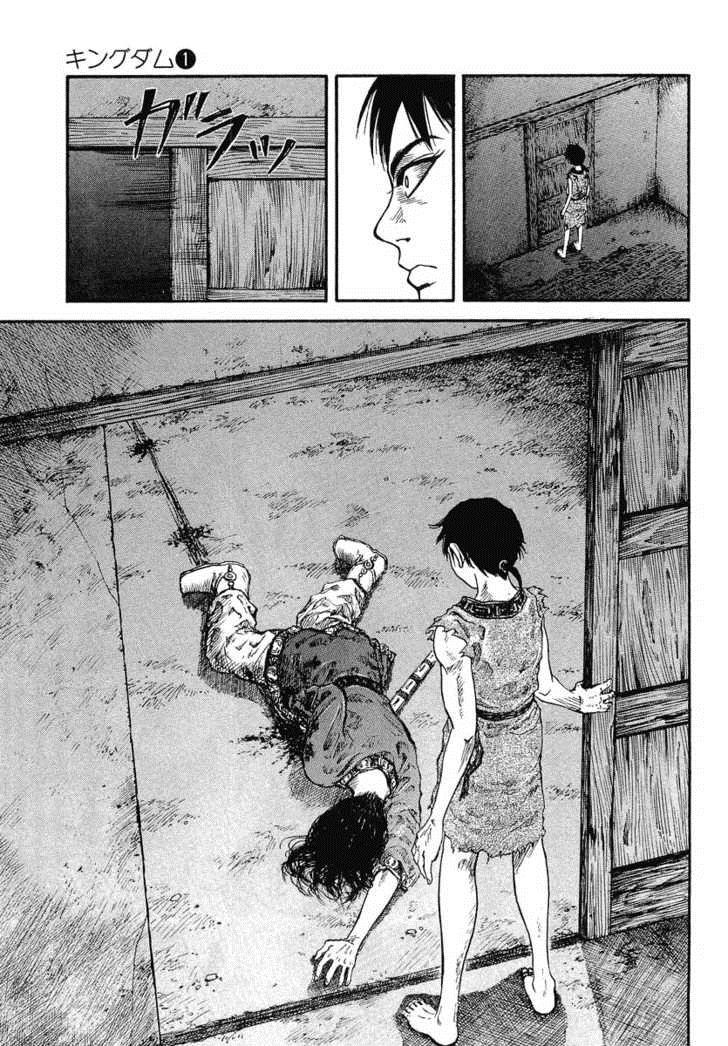 Kingdom chapter 1 page 45