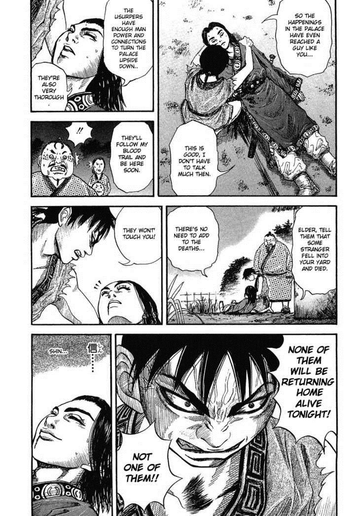 Kingdom chapter 1 page 49