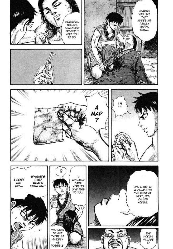 Kingdom chapter 1 page 50