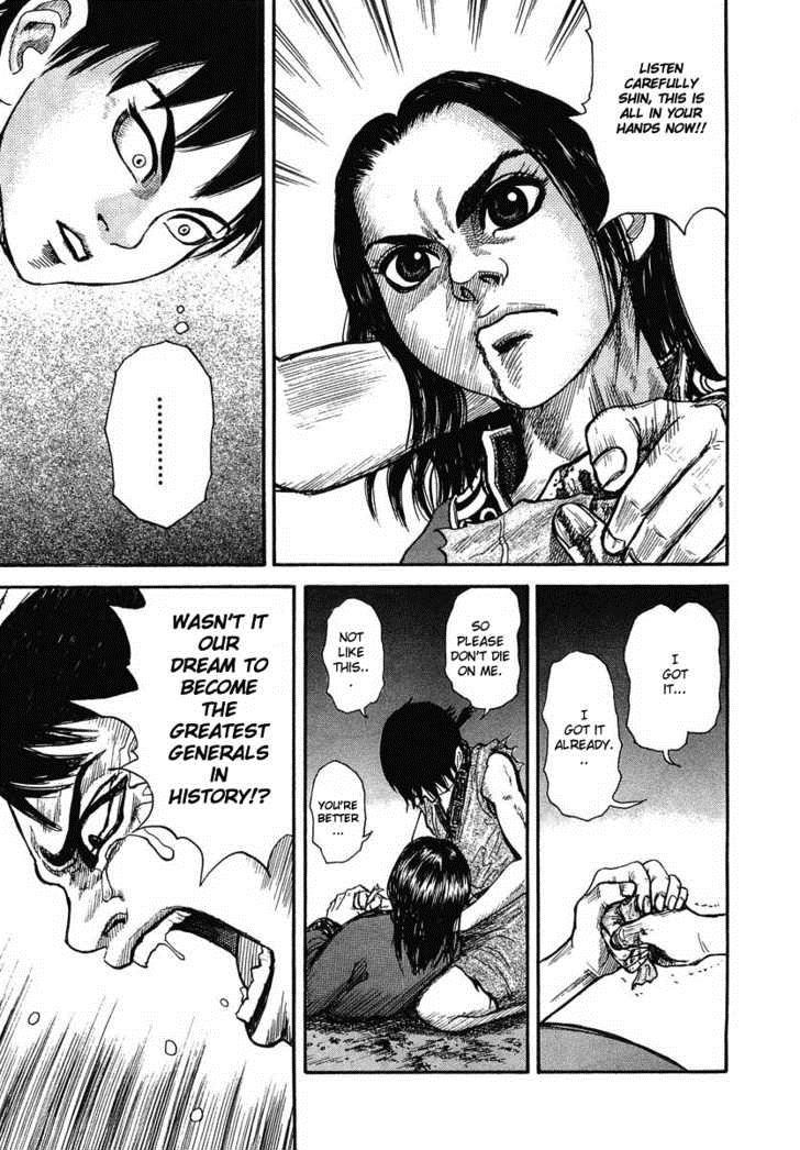 Kingdom chapter 1 page 51