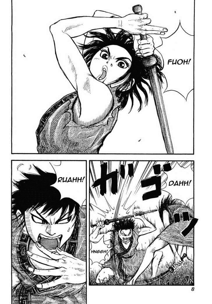 Kingdom chapter 1 page 8