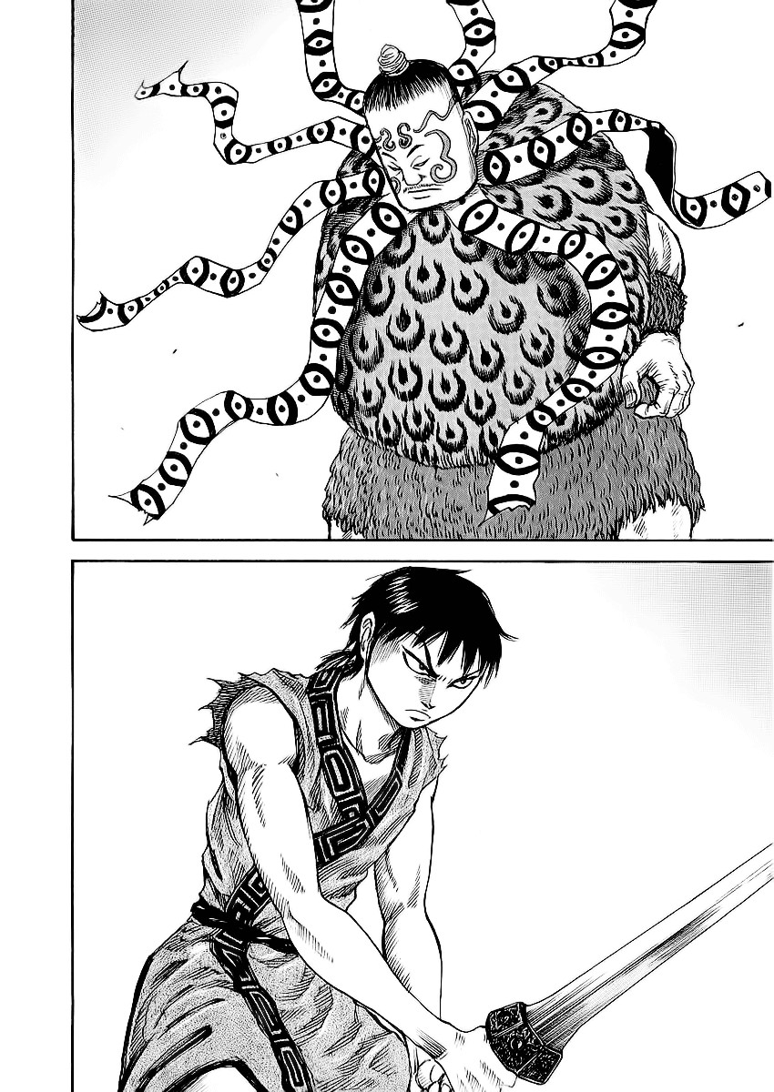 Kingdom chapter 10 page 10