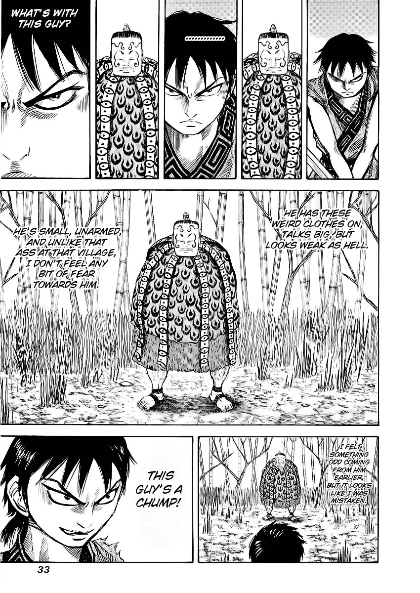 Kingdom chapter 10 page 13