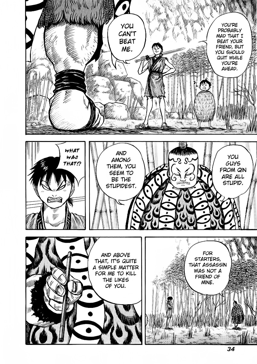 Kingdom chapter 10 page 14