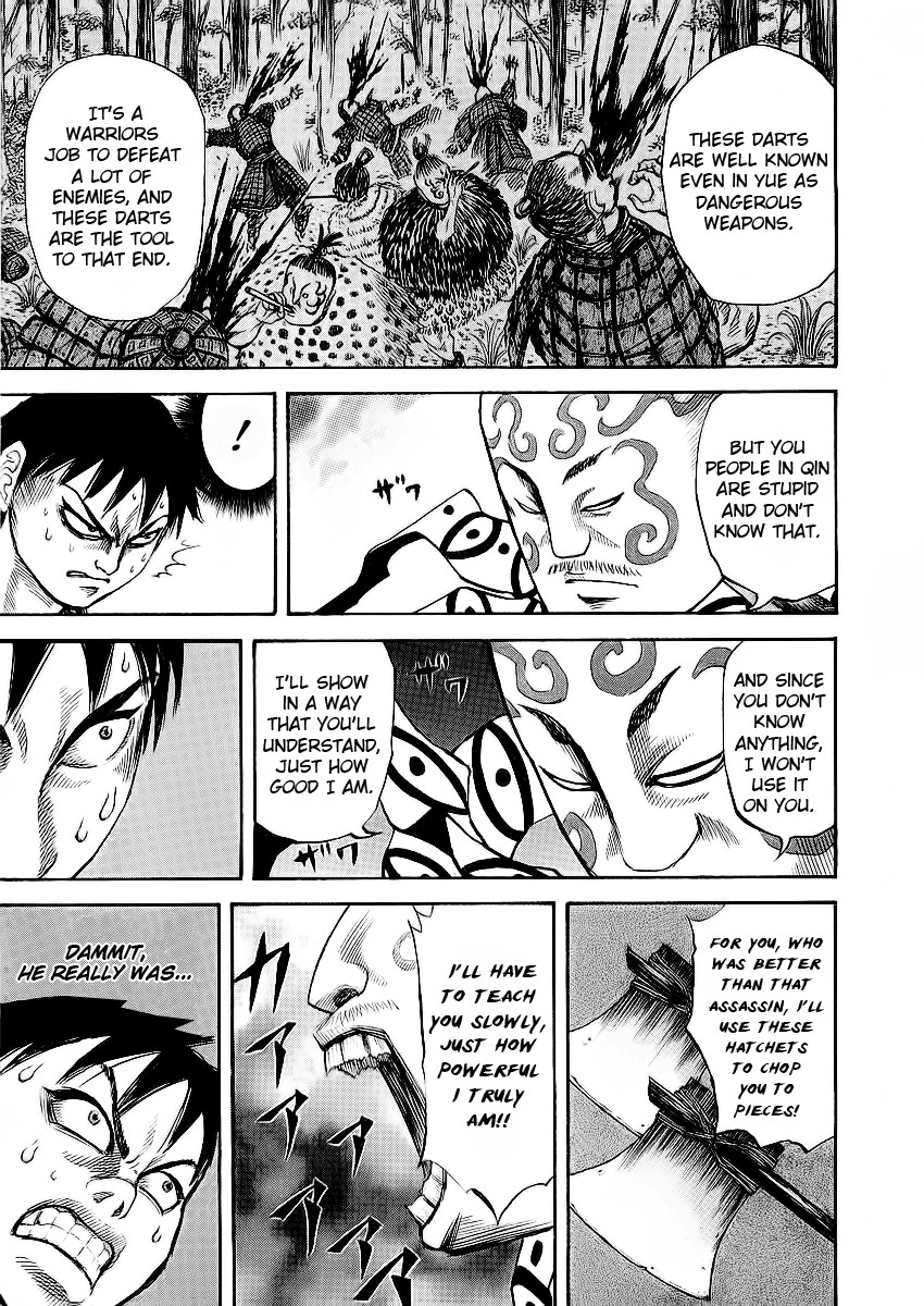 Kingdom chapter 10 page 17