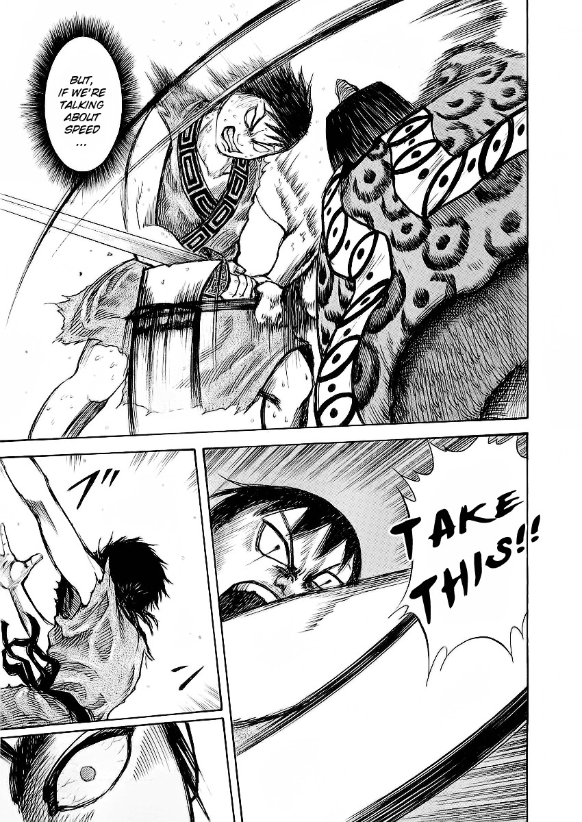 Kingdom chapter 10 page 19